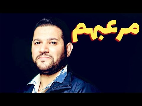 أمير ديزاد …الجزائري الذي هز أركان النظام العسكري