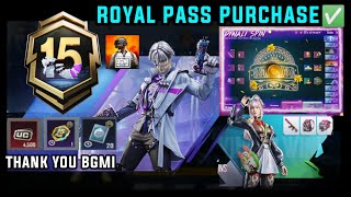 😍 BGMI A15 ROYAL PASS PURCHASE ELITE PASS PLUS / BGMI NEXT CLASSIC CRATE &amp; LUCKY SPIN GUN DATE