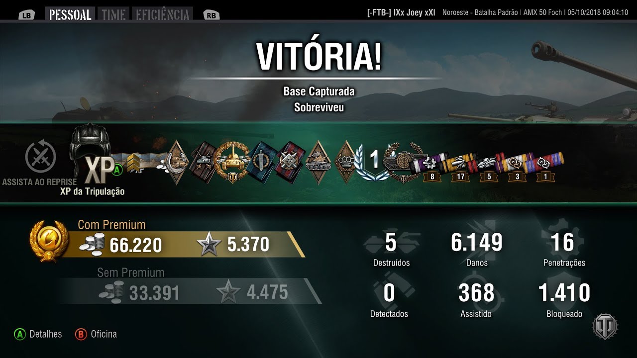 Wot console поиск игрока. Marks of Excellence is 7.