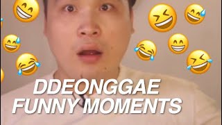 Ddeonggae funny moments | lownleey