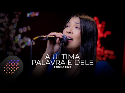 Priscila Cruz |
