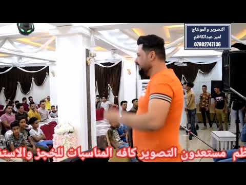 موال ع حلوين يموت الفنان عباس الحنين 07812119192