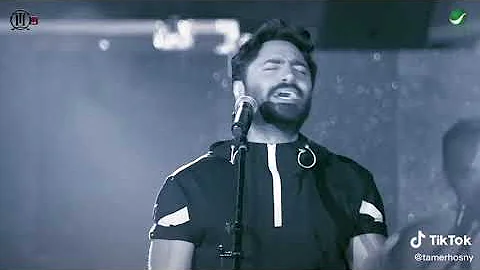 Tamerhosny سوحنا حفله تامر حسني 