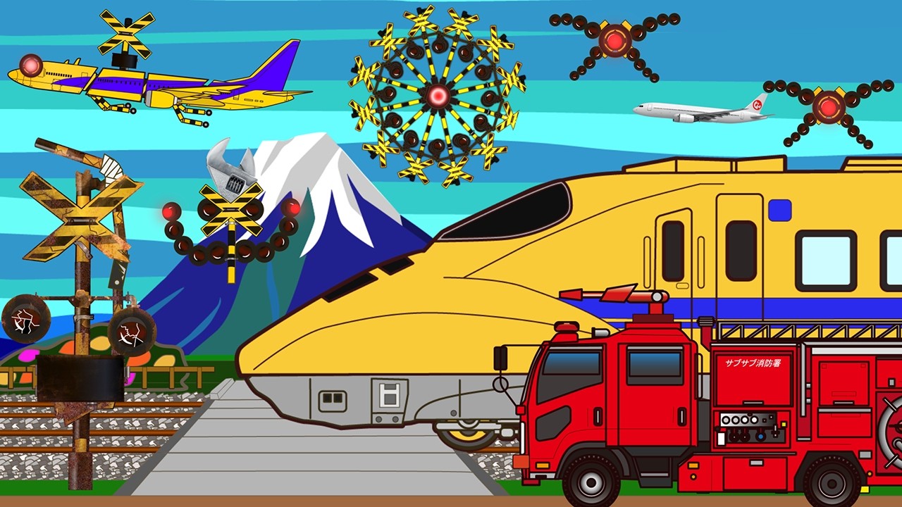 ひこうきになりたい錆びたふみきりと変な踏切カンカン　Railroad Crossing and train　fumikiri