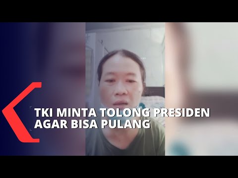 Video: Bagaimana untuk meminta pulang dalam keadaan sakit dari kerja?