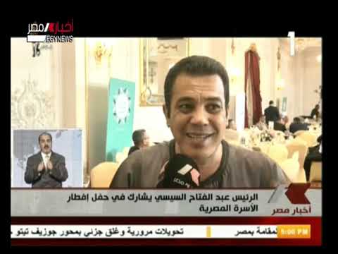 نشرة اخبار الخامسة مساء 3-6-2019 مصر اليوم