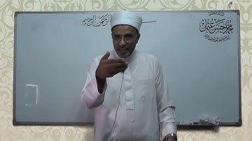 21  المسائل السفرية فى إعراب آيات من القرآن د محمد حسن عثمان