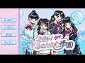 ときめく❤︎ふぁんとむ学園 Coming soon...🫧