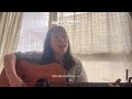 Inner Lights(The Songbards さん)の弾き語りカバー