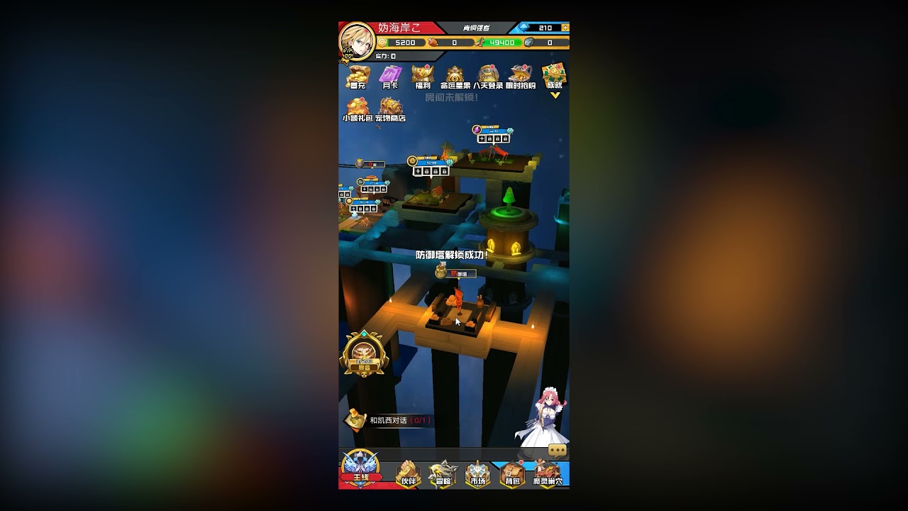 Stumble Guys v0.62 MOD APK (Unlocked All, Mega Menu) Download