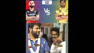 Rcb fans super punch??? in Csk?