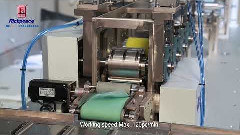 Richpeace  Automatic MedicalMask Blank Machine + Mask Semi automatic Earloop Welding Machine