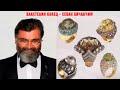 ЗВЁЗДНЫЙ ЮВЕЛИР ТУРЦИИ - СЕВАН БИЧАКЧИ(STAR JEWELER OF TURKEY - SEVAN BICHAKCI)!!!