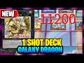 Yugioh new galaxy dragon deck 1 shot otk over 20000 attack