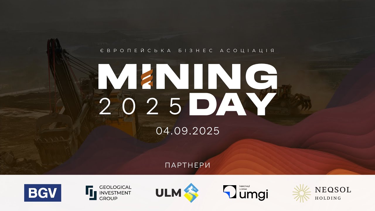 Mining Day 2025