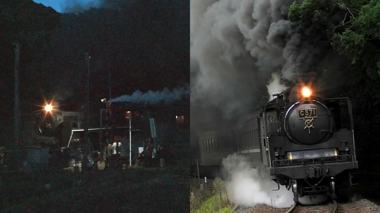 貴婦人奮闘】C571号機 引き出し訓練に挑む！ 山口線試運転 2026年9月21