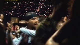 Beenie Man feat Sean Paul & Lady Saw - Bossman