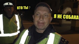 Я не собака служить не буду / Убери мое лицо полностью Я не собака служить не буду / Убери мое лицо полностью