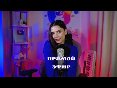 КЛУБНИЧНАЯ СУББОТА С ЛЮБИМЫМИ ПЕСНЯМИ ❤️♫ #shorts