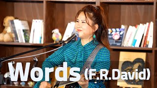 Video thumbnail of "Words (F.R. David) _ Coverd by Lee Ra Hee"