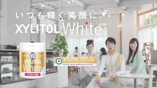�����븹 ���å� ������ȡ���ۥ磻�� CM �ۥ磻�Ȥ��Ф��ӡ��֥�����ȡ���ۥ磻�ȡ������Ф������ס֤������ۥ磻�ȡ�/�����븹 CM bb-navi