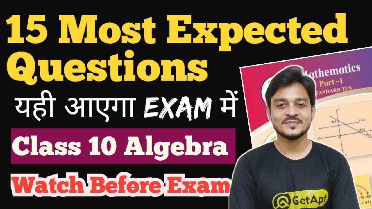most-imp-sample-paper-maths-1-class-10-youtube