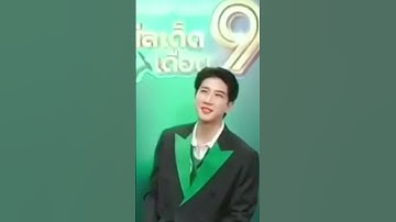 POV:everyone knows abt #firstkhao#firstkhaotung#gmmtv#เฟิร์สข้าวตัง#firstkp#khaotungg#love#shorts
