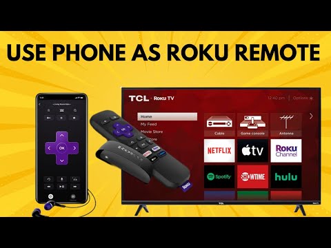 वीडियो: क्या मैं अपने फ़ोन को Roku से कनेक्ट कर सकता हूँ?