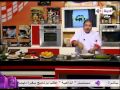برنامج سفرة دايمة الشيف محمد فوزى حلقة 16 12 2013  