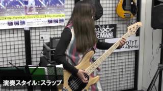 AZU ERNiE BALL MUSIC MAN StingRay SLO Special スラップ奏法 @ 御茶ノ水楽器センター