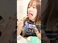 部下の荒井のタリアータ#飯テロ #氷結 #タリアータ #上司と部下