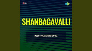 Kallaa Maanthar Kaasinimel