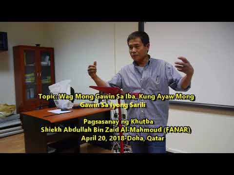 Video: Paano Maging Iyong Sarili Sa Koponan Ng Iba
