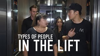 Types of People in the Lift