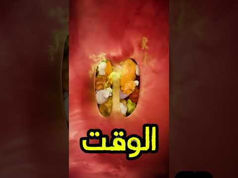 ما هي حصى اللوزتين