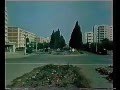 Ghost town of pripyat in summer 1986