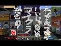 【Minecraft】ありきたりな工業と魔術S2 Part49【ゆっくり実況】