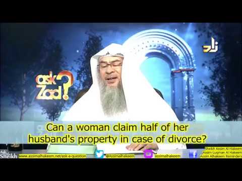 Video: Does The Wife Have The Right To Inherit From Her Husband In Case Of Divorce?