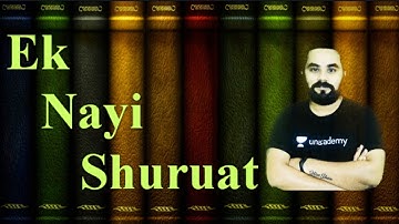 HUM TOPPER | Python Programming | Ek Nayi Shuruat | By Shashank Jain | Science Dunia |