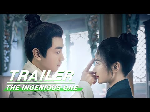 Trailer: The Ingenious One is Coming Soon on iQIYI | The Ingenious One | 云襄传 | iQIYI