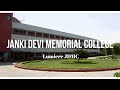Janki Devi Memorial College Others(2) Janki Devi Memorial College Others(2)