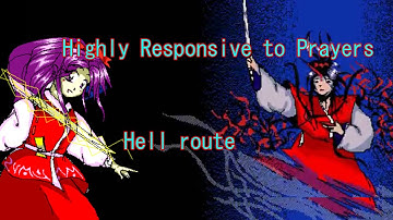 HRtP Lunatic 1CC Hell route | Touhou 1: Highly Responsive to Prayers