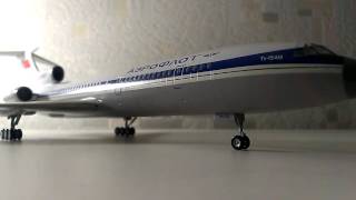 Обзор модель самолёт "ТУ 154 М" ссср аэрофлот. из соведского фильма "ЭКИПАЖ" Обзор модель самолёт "ТУ 154 М" ссср аэрофлот. из соведского фильма "ЭКИПАЖ"