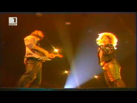 Guarda LZ (1986) - Късно е su YouTube