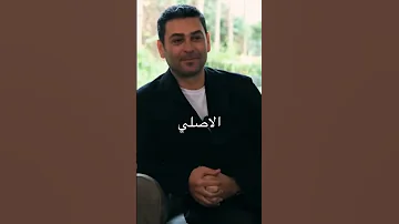 جيهان ضابط الحركه اكثر من عليا Football مسلسلات تركية جيهان المدينة البعيدة جيهان عليا 