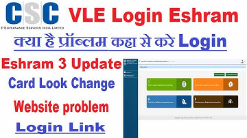 Eshram Login With CSC | Eshram Card Kaise Banaye CSC Se | Eshram Login Problem