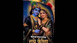 radha radha// #amazing #beautful #radha #love #youtubeshort #shorts/