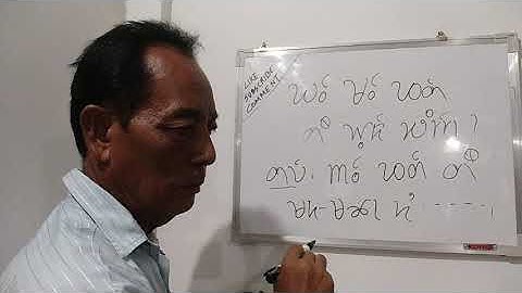 Tai bhaka hiku ahok...