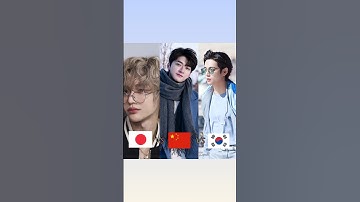 Japan vs china vs korea (no hate)#shorts#foryou#trending#popular#aesthetic#kpop#shortsfeed#bts#1m