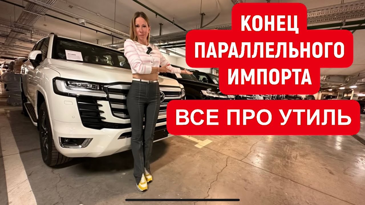 схема технического обслуживания автомобиля